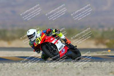 media/Dec-06-2024-CVMA Friday Practice (Fri) [[e1d1c5d4fc]]/1-Group1/Session 4 (Turn 14)/